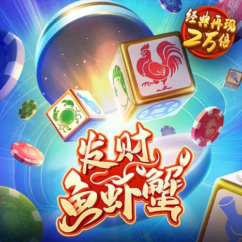 牛宝体育APP下载
