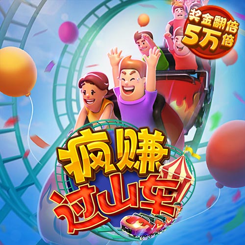 爱体育app下载免费