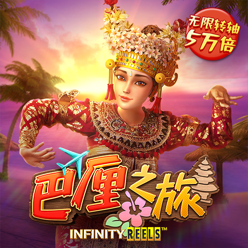 华体会hth体育登录