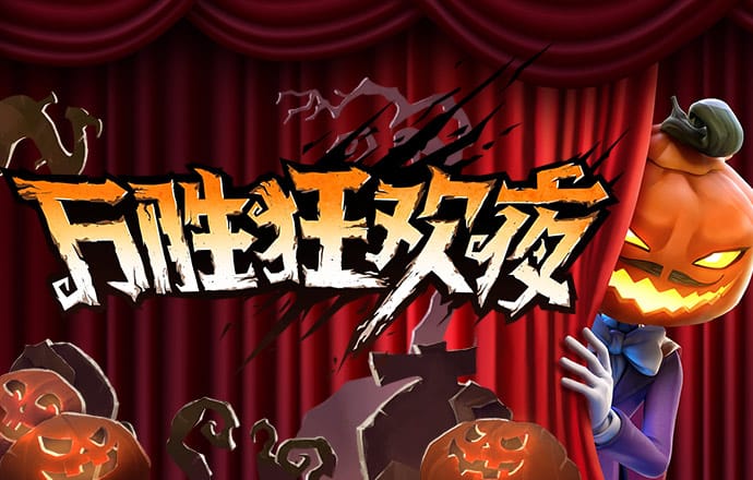 云体育app官方下载安装