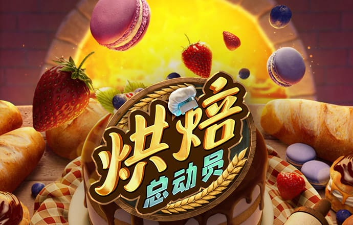 乐冠国际平台登录入口官网