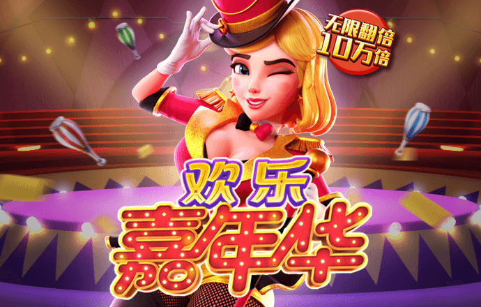 哈哈体育最新官网入口