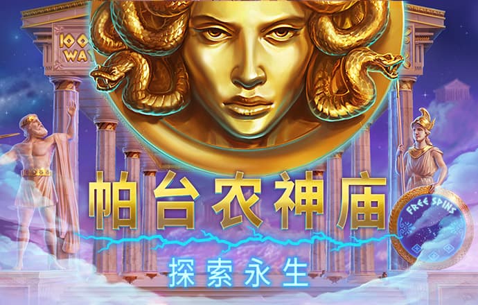 bob体育app官方下载