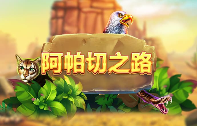 华体育官网入口