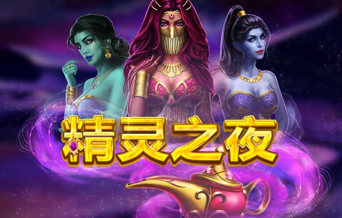 cq9电子网站