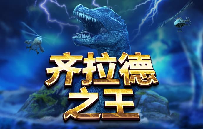 bck体育官网下载