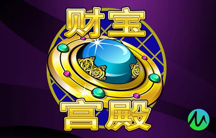 博乐体育app官网入口下载