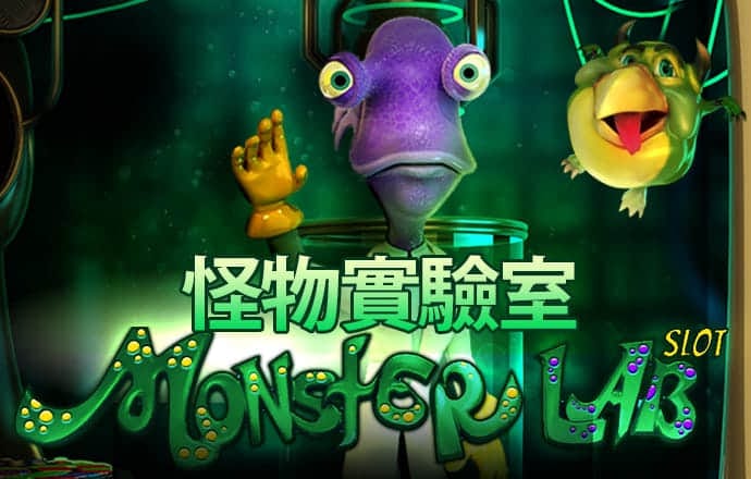 下载APP送19元彩金平台