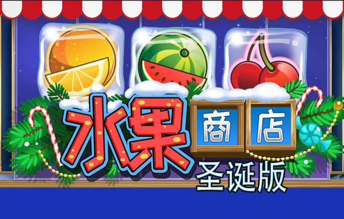 金沙2018尊贵版