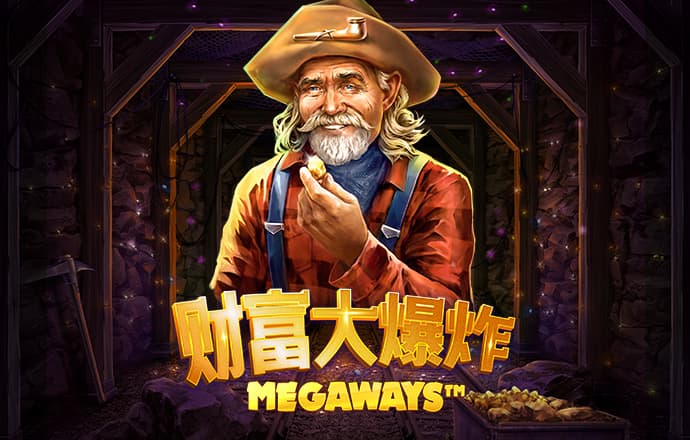 cq9电子最新网站