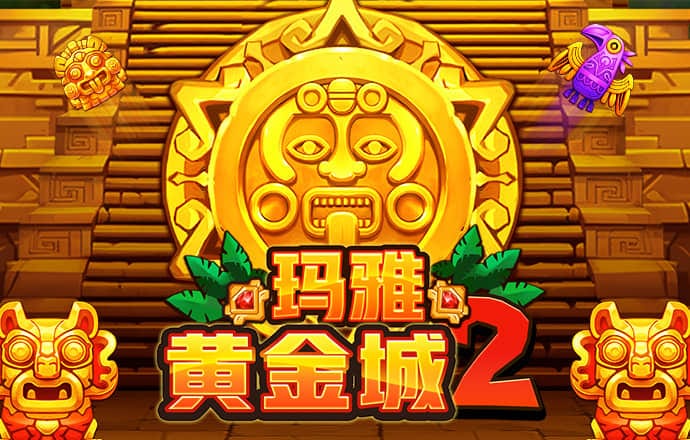 c7麻将胡了娱乐下载官网